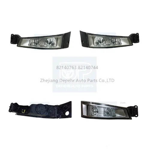82140763 82140744 Depehr Supplier European Tractor Body Parts Fog Lamp Volvo FH16 Truck Fog Light