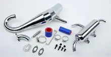 LT silencing exhaust horn For 1 5 HPI Baja Losi 5ive T