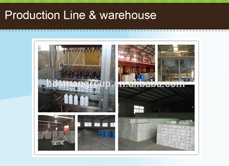 
Flumioxazin 98%TC, 50%WP, 48%SC herbicide High Quality CAS No.:103361-09-7 