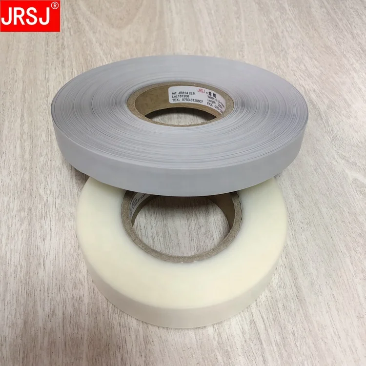 China manufacturer light gray 2-layer strong adhesion hot melt pu waterproof breathable tape for clothes