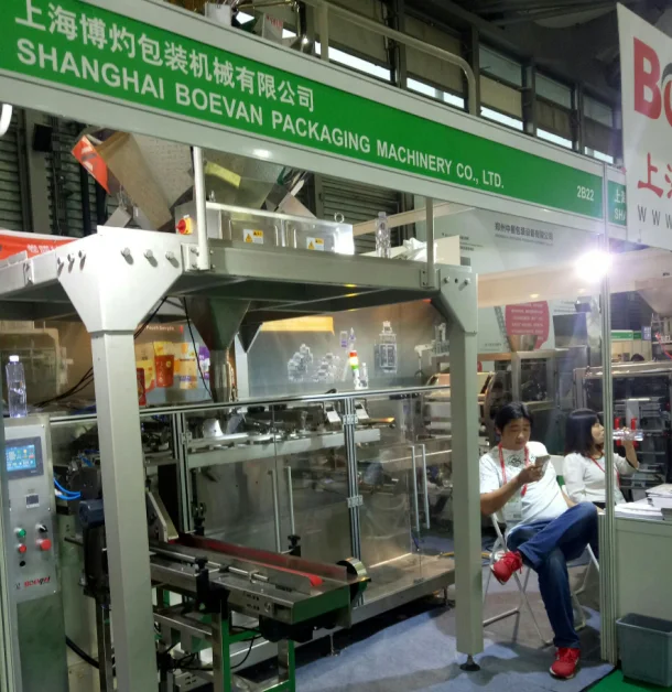 2017 высокое качество изготовления Автоматическая машина упаковки дой-Пак BHD-240S для специй напитков, упаковки порошка машина