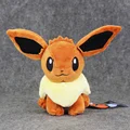 Anime Cartoon Cute Go Eevee Plush Toy Stuffed Soft Dolls 17cm Great Gift New Style