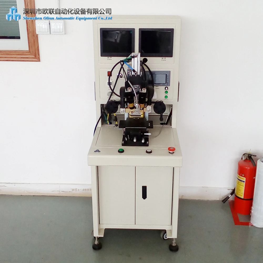 
Pulse Heating Pressing Bonding Machine for ACF FPC TAB Bonding LCD Screen Repair 