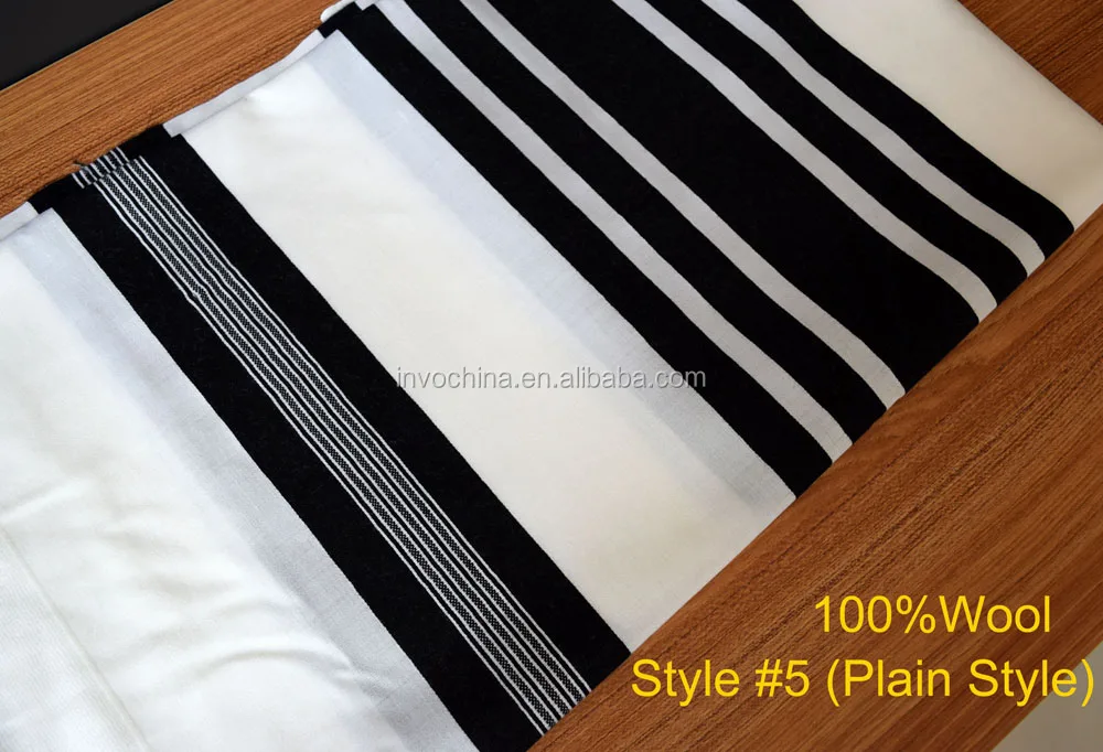 Traditional Tallit 100% Wool Tallis Talit or Tallit  R-70 FRUM SIZE