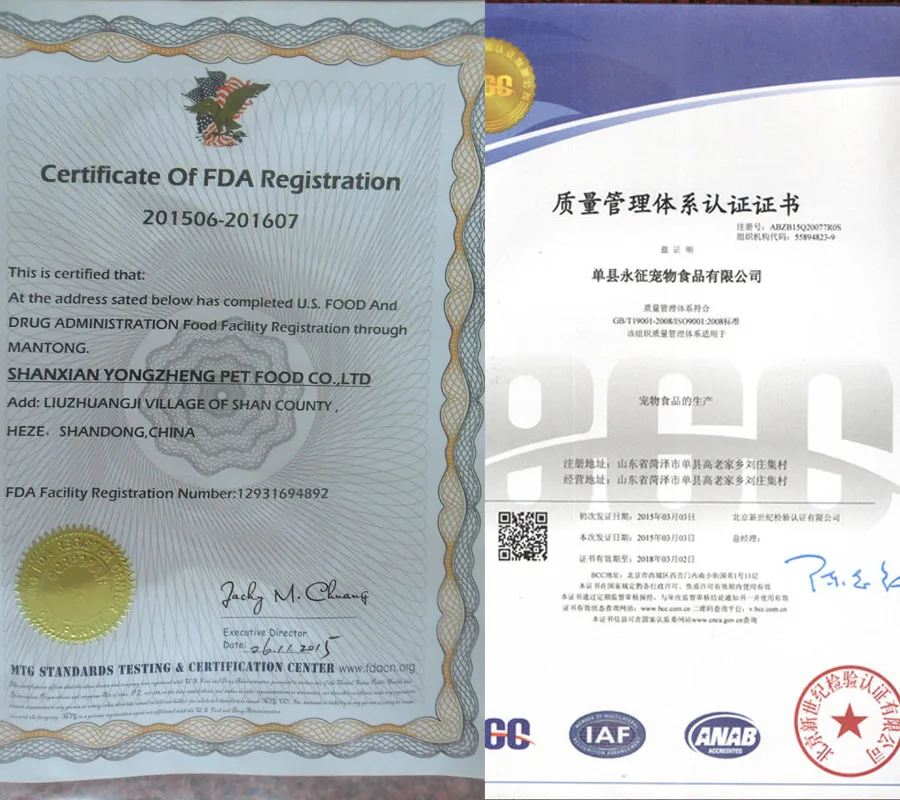 aquaculture fish feed Brine Shrimp Eggs