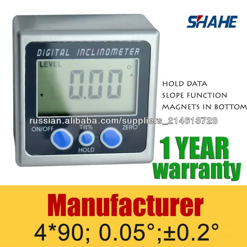 цифровой угломер транспортир угол датчик куб