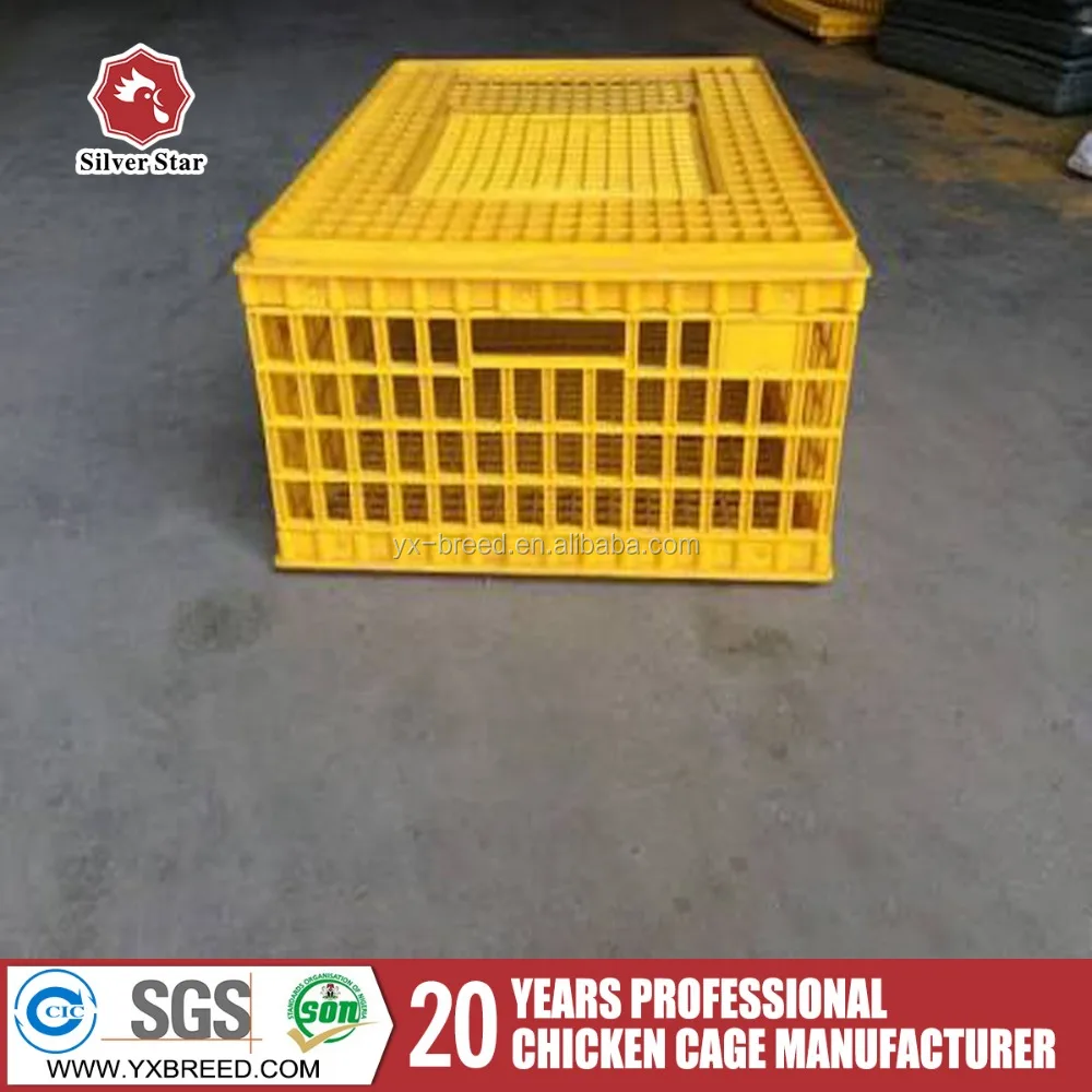 Poultry Transport Box For Chicken/Duck/Turkey Plastic Transport Cage