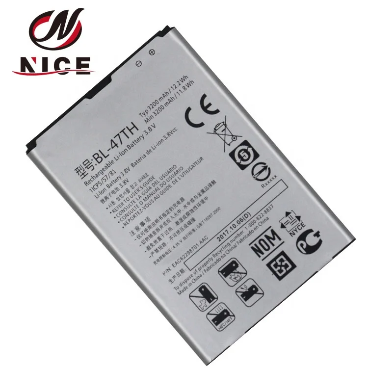 Wholesale high capacity 3200mah replacement Li-ion BL-47TH mobile phone battery For LG G pro2 F350 D838 D837 D830