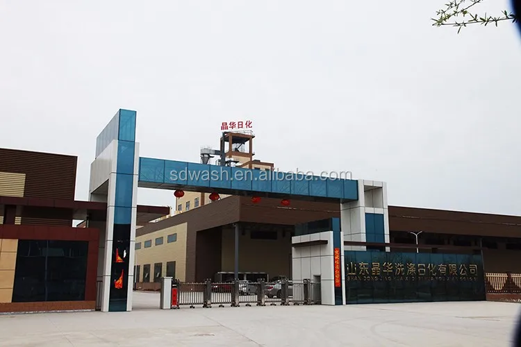 
OEM detergent factory wholesale Bulk laundry washing detergent powder 