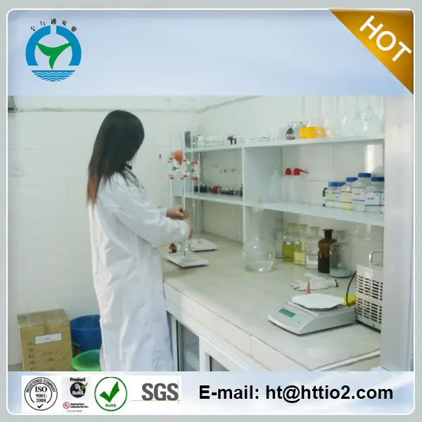 
nano titanium dioxide widely used in painting, coating, ink and paper making 