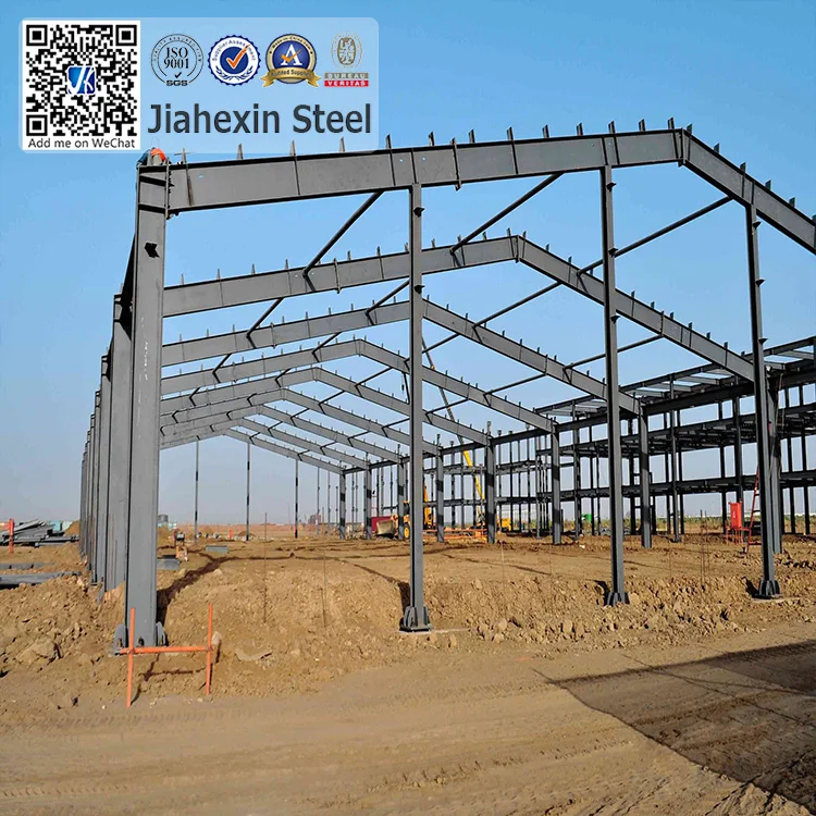 Architecture Design Steel Metal Structure Building Price Prefabricated Warehouse