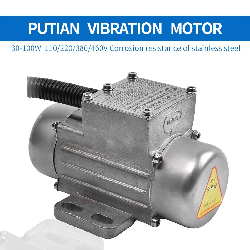 Вибрационный двигатель, маленький прочный горизонтальный Вибрационный двигатель, 30 50 Вт, 110 В переменного тока, 220 В, нержавеющая сталь, 3000 об/мин, 50 Гц, питатель