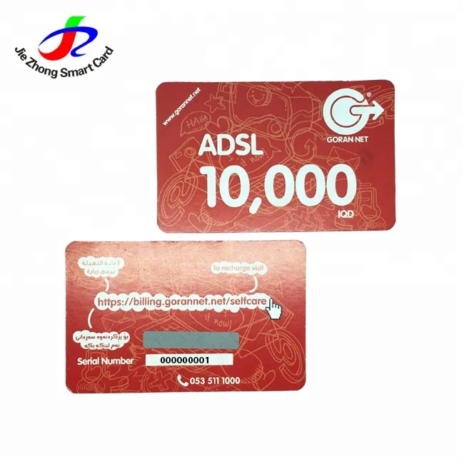 
international telecom mobile phone top up recharge voip prepaid calling card printing 