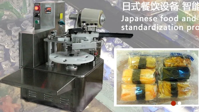 Fully Automatic Sushi Packing Machine 38 pcs  per minute