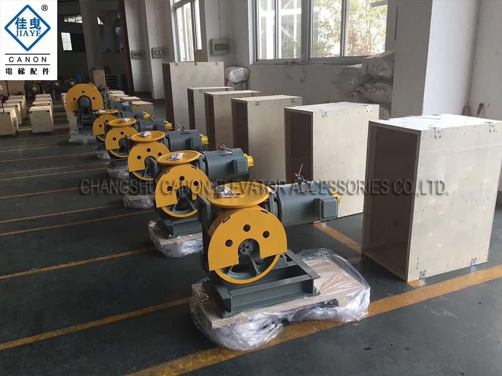 2.2kw 320kg VVVF Villa elevator lift motor for residential passenger