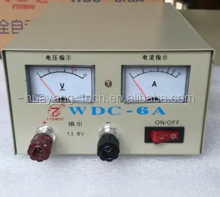 marine AIS class A transponder with display unit, power supply, VHF antenna and cables FT-8800