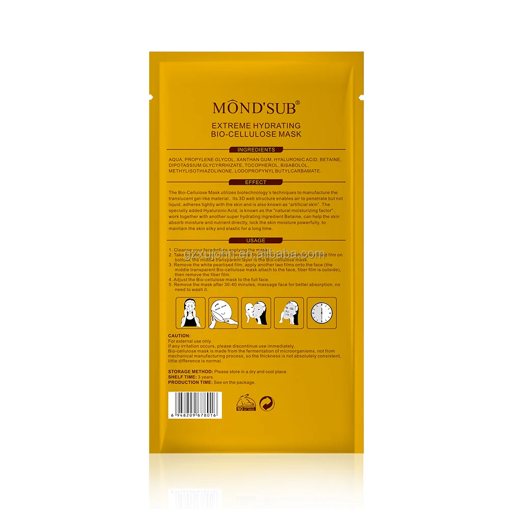 OEM Cosmetics Facial Mask Brands Moisturizing Bio Cellulose Face Masks