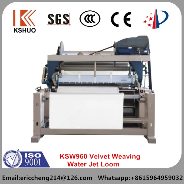 
Global origination KSHUO brand KSW960 velvet water jet loom velvet weaving machine 