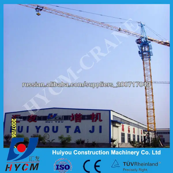 QTZ40(4708) Topkit башенный кран