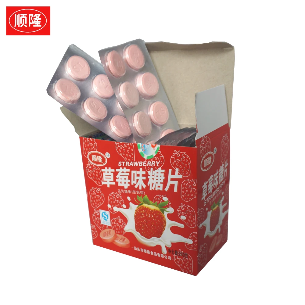 Milk Sweets/ Shunlong Sweets