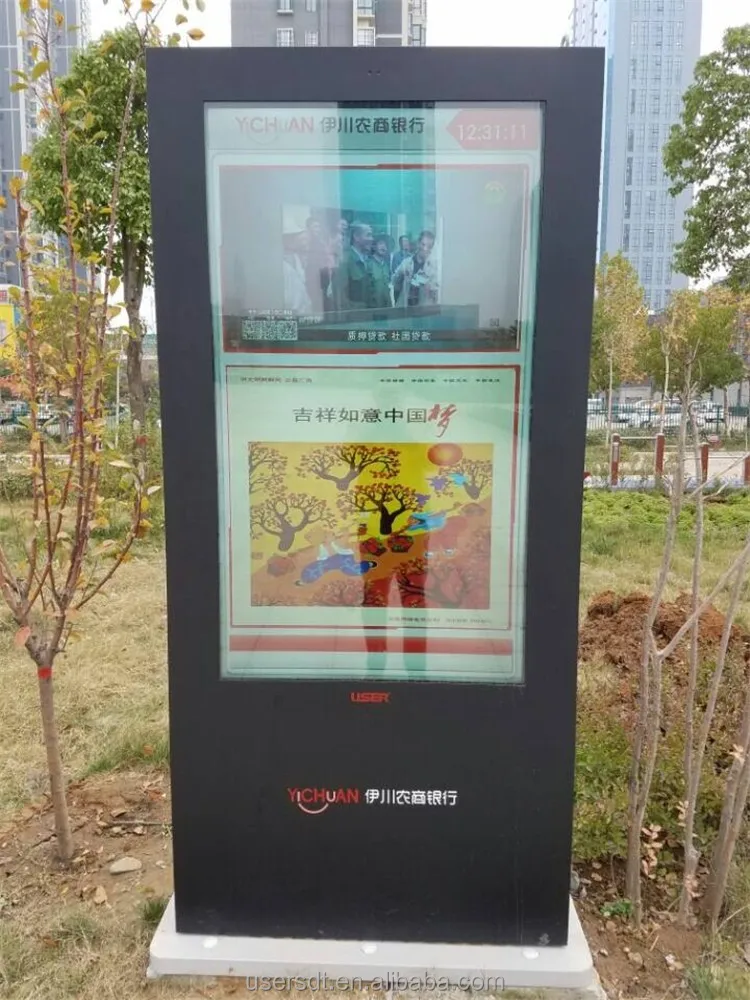 All weather-proof podium display outdoor screen 55inch outdoor kiosk with anti-glare glass