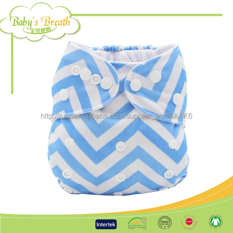 PSF045 модные дешевые многоразовые подгузники для взрослых