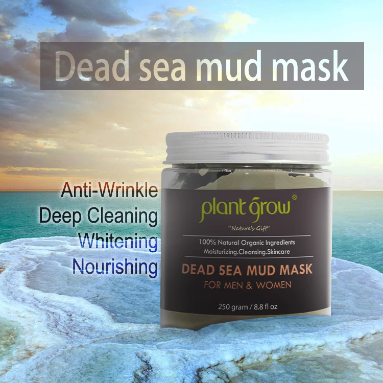 Private Label Israel Cosmetics Dead Sea Mud Mask