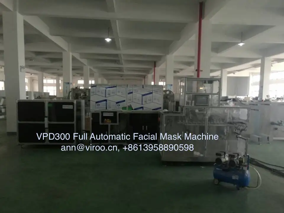 VPD300 Автоматическая Косметическая Маска Производственная линия