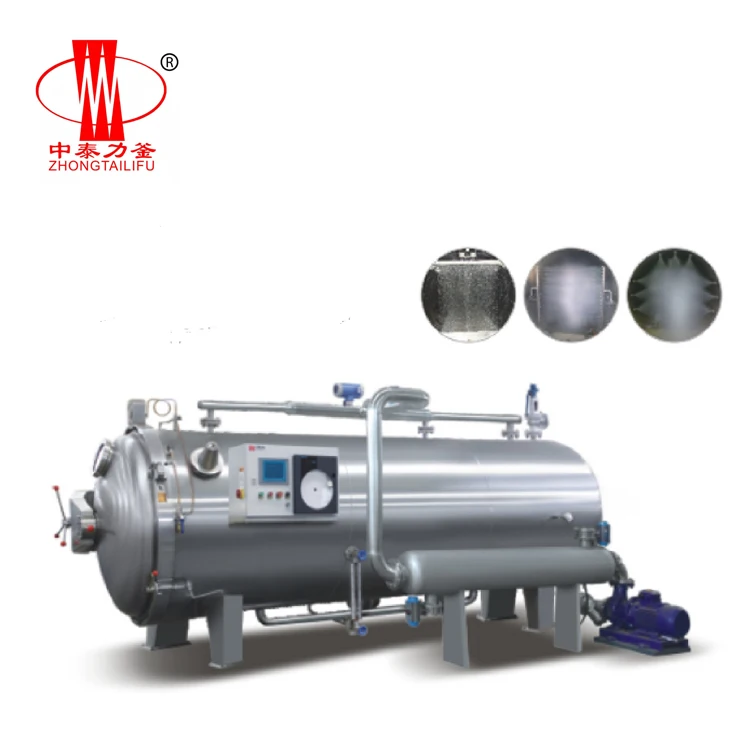 High pressure food processing retort / horizontal steam sterilizer / autoclave