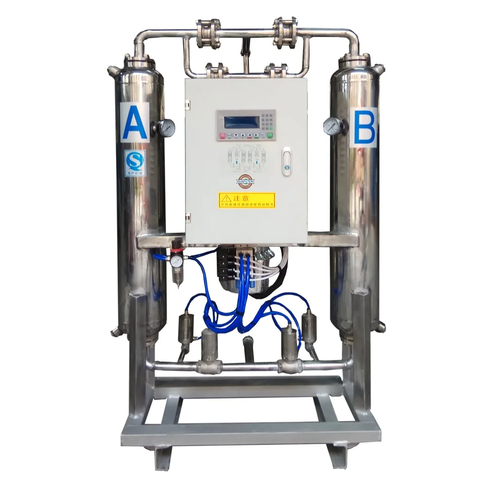 От 6 до 10 бар Горячая продажа 42 CFM компрессор сухого воздуха с 13x hp молекулярным ситом