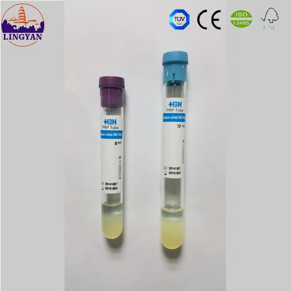 facial use blood collecting tube PRP tube