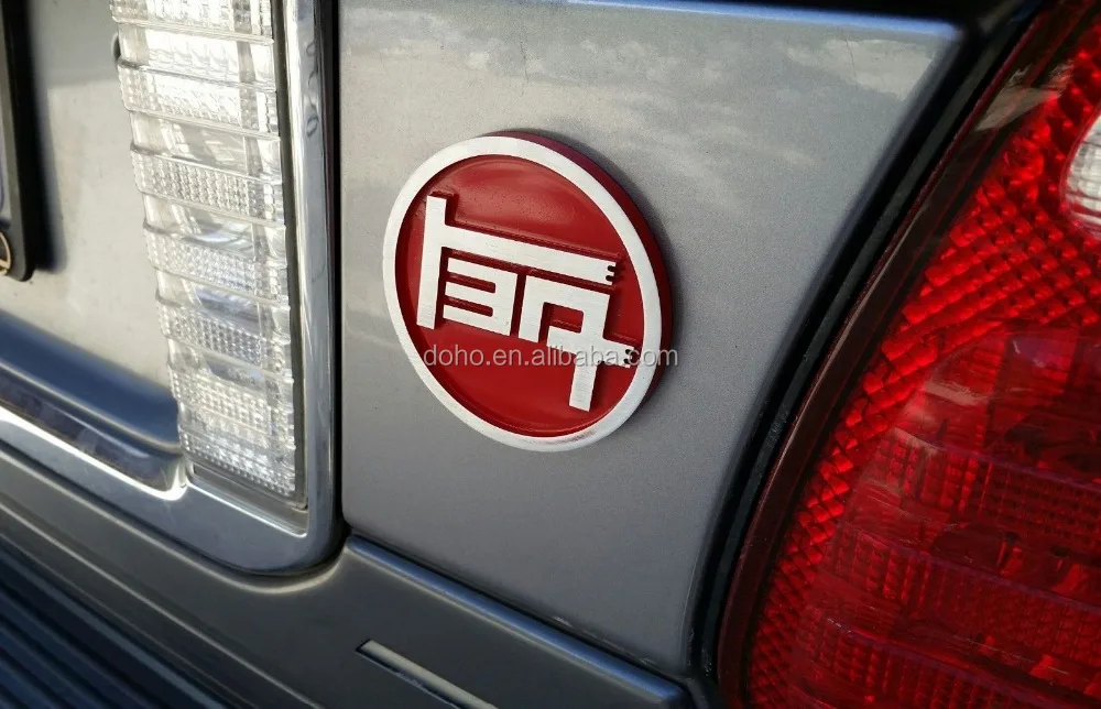 New model Custom Chrome plastic ABS car badges emblems and auto car logo metal emblems badge factory