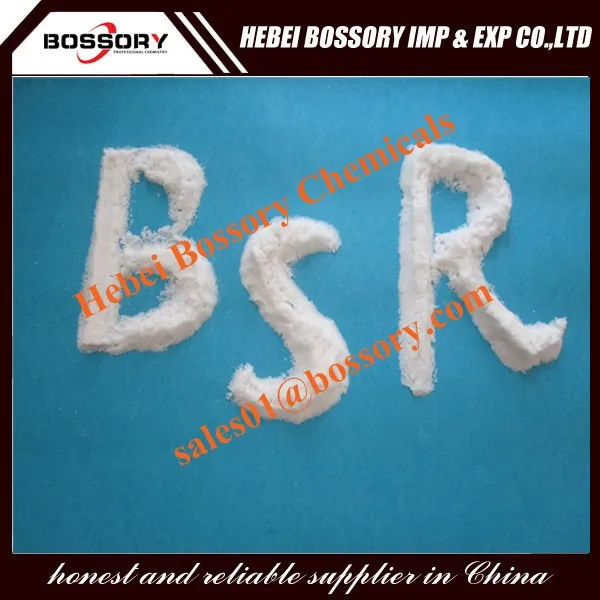 98% формиата натрия NaO2 для 25kg пластиковый пакет