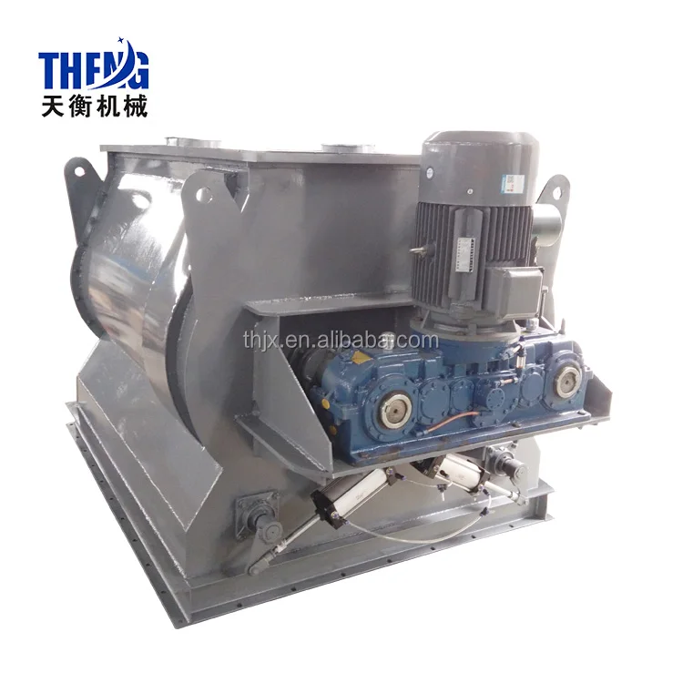 Horizontal Dual Paddle Dry Cement Mortar Mixer