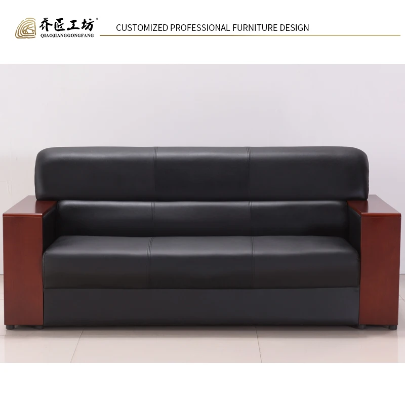 Leather Office Sofa Set Modern Style Business Reception For Office