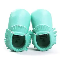 Princess Toddler Infant Soft Sole PU Leather Shoes Tassels Baby Various Cute Moccasin H34