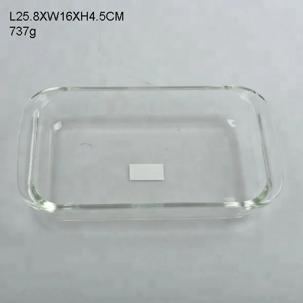 Набор термостойких стеклянных блюд для выпечки для кухни