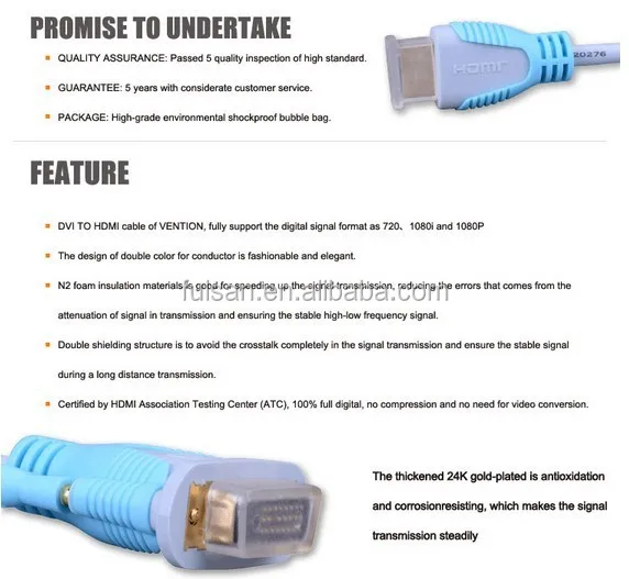 Hot Selling 1080p hdmi to dvi adapter cable for ps3