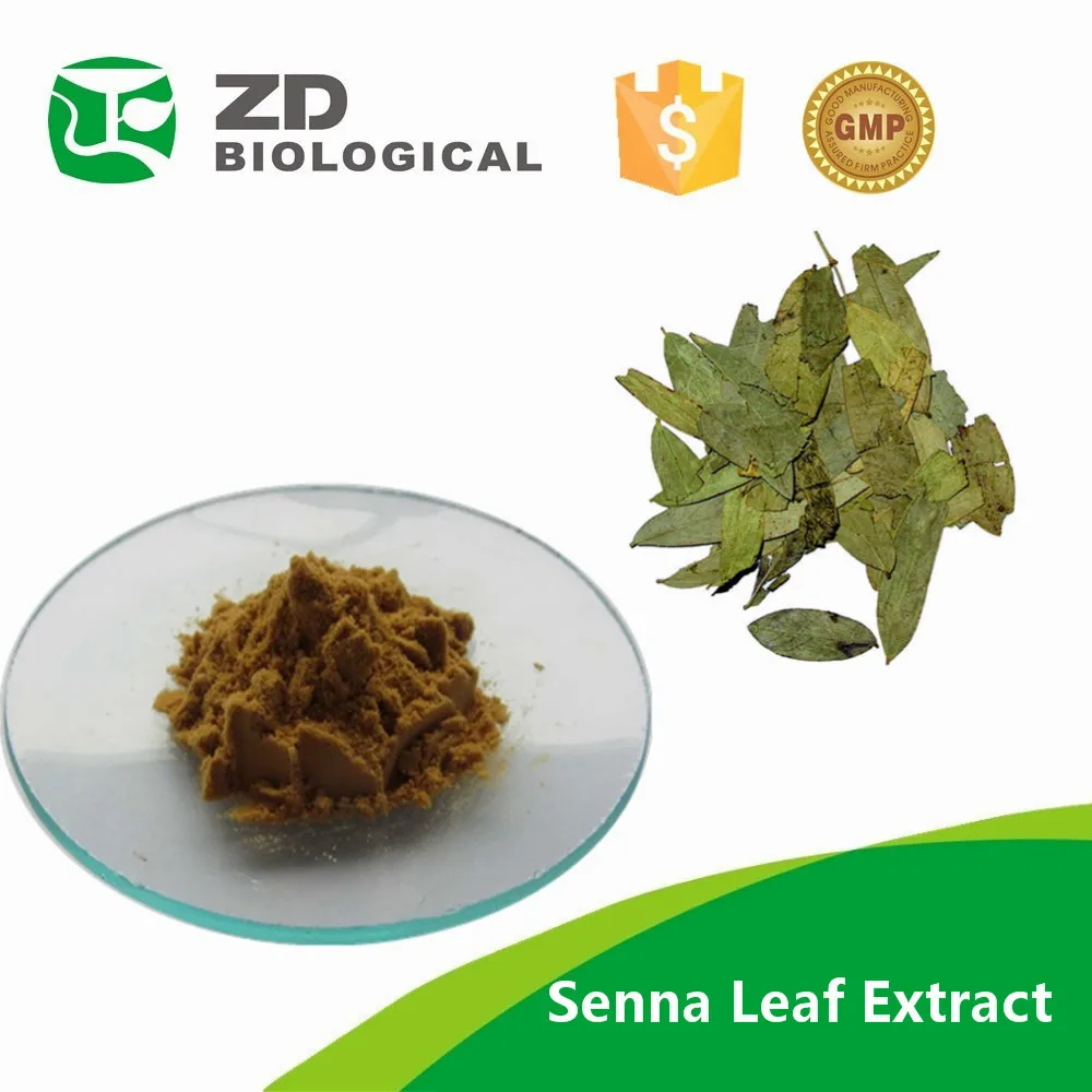 Сенна экстракт сеннозиды 20% 40% 60%