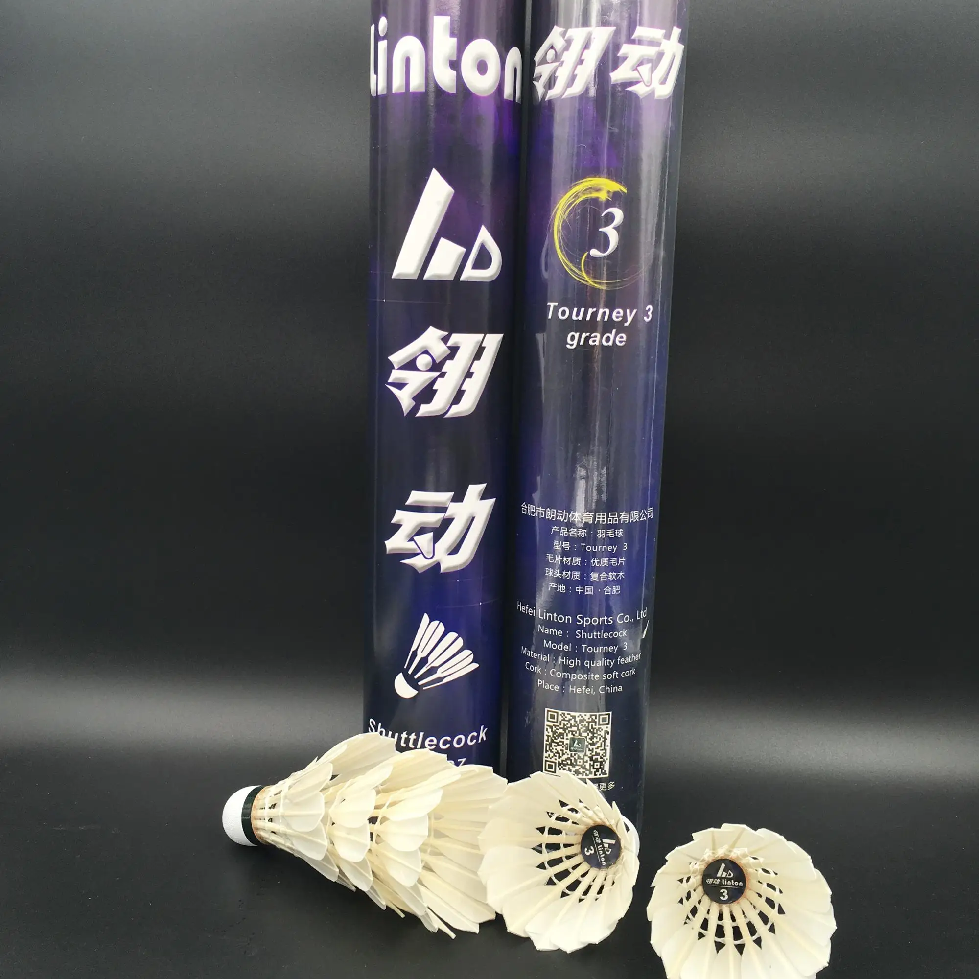 Hot promotional high quality advanced glue duck feather 2 layers soft cork shuttle cocks