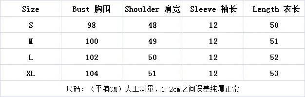 2019 Hot Women Summer Mesh Sheer Punk T- Shirt Holographic Short Sleeve Transparent Shiny Club Tee Shirt see through t-shirt