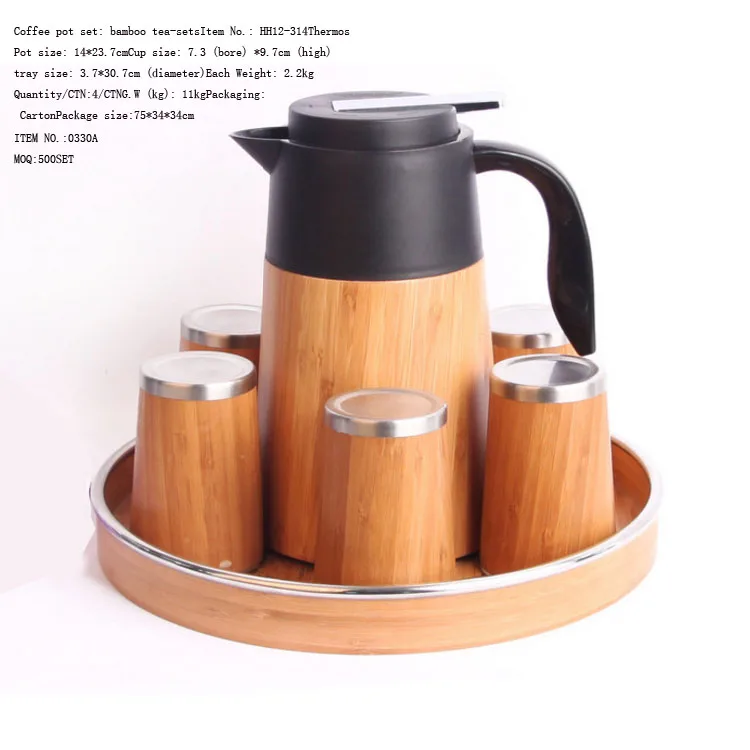 Cheap Eco-Friendly Modern Turkish Bamboo Drinking Coffee Cup