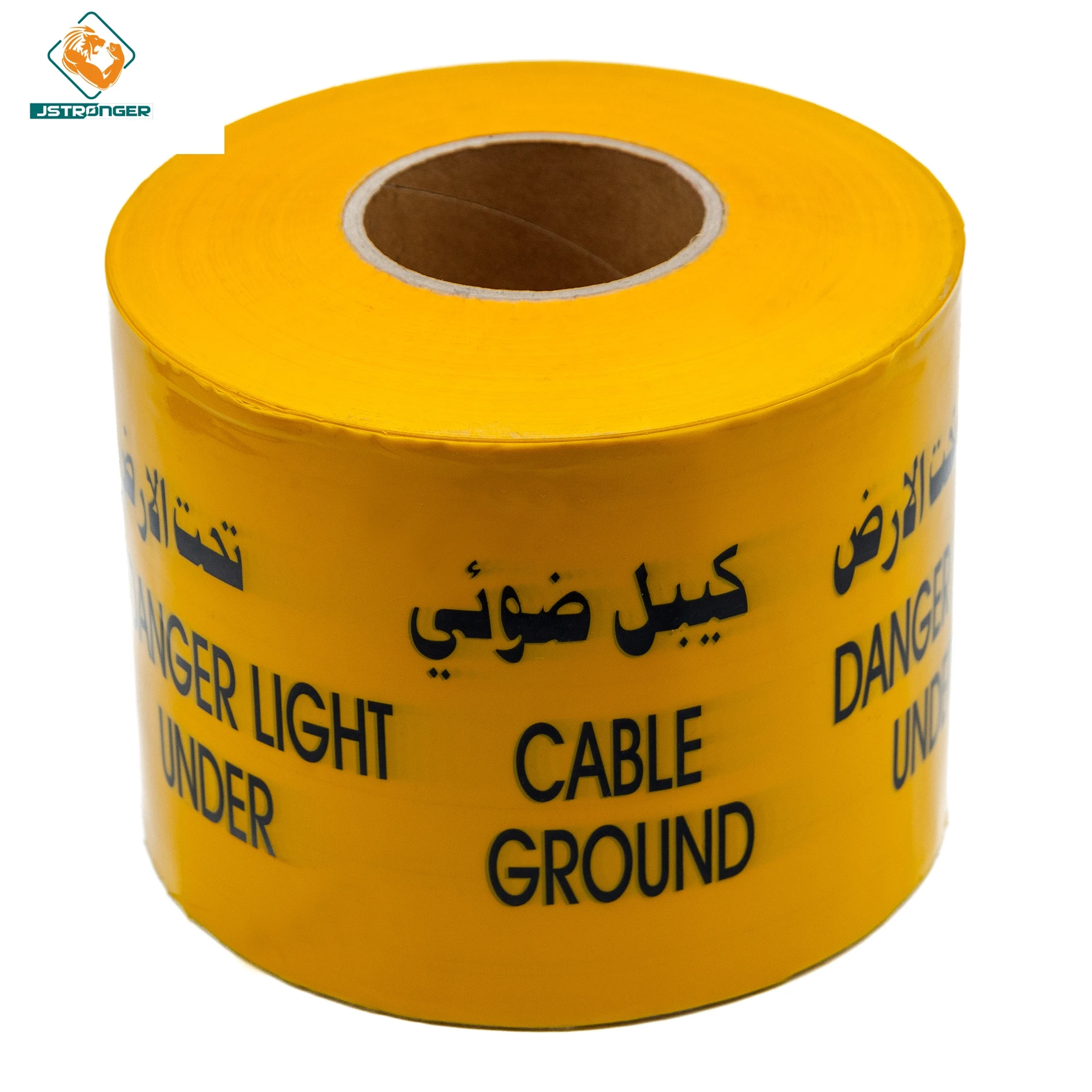 High quality customize danger caution tape warning tapes