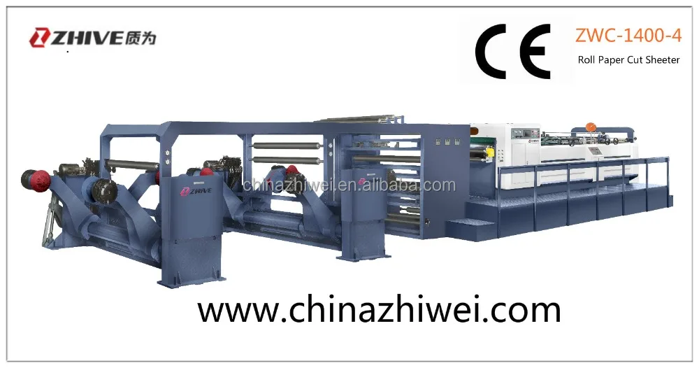 High speed rotary jumbo sheeter paper roll slitting sheeting machine