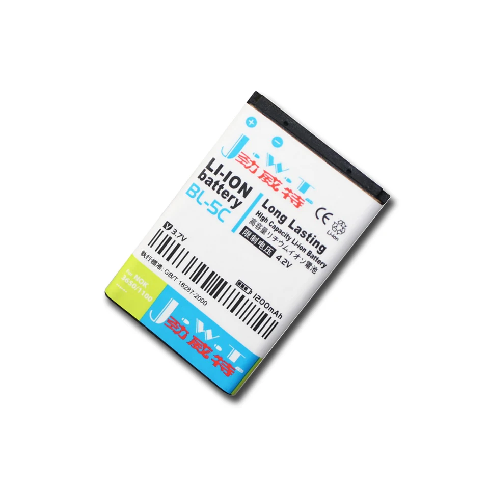 li-ion 3.7v gb/t18287-2000 standard battery for Nokia all models