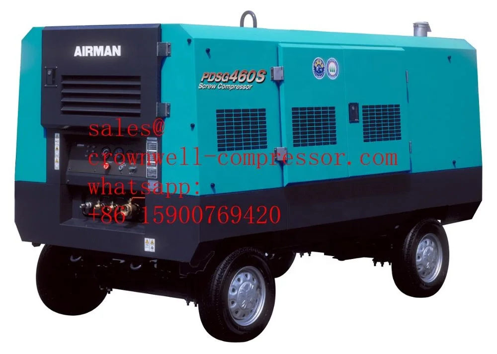 PDSF920S-4B3 AIRMAN portable screw compressor Trailer High Pressure series ENGINE MITSUBISHI