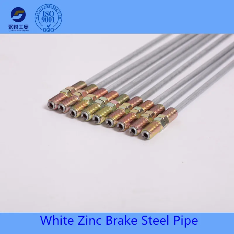 Auto parts brake tube oil line air brake fittings