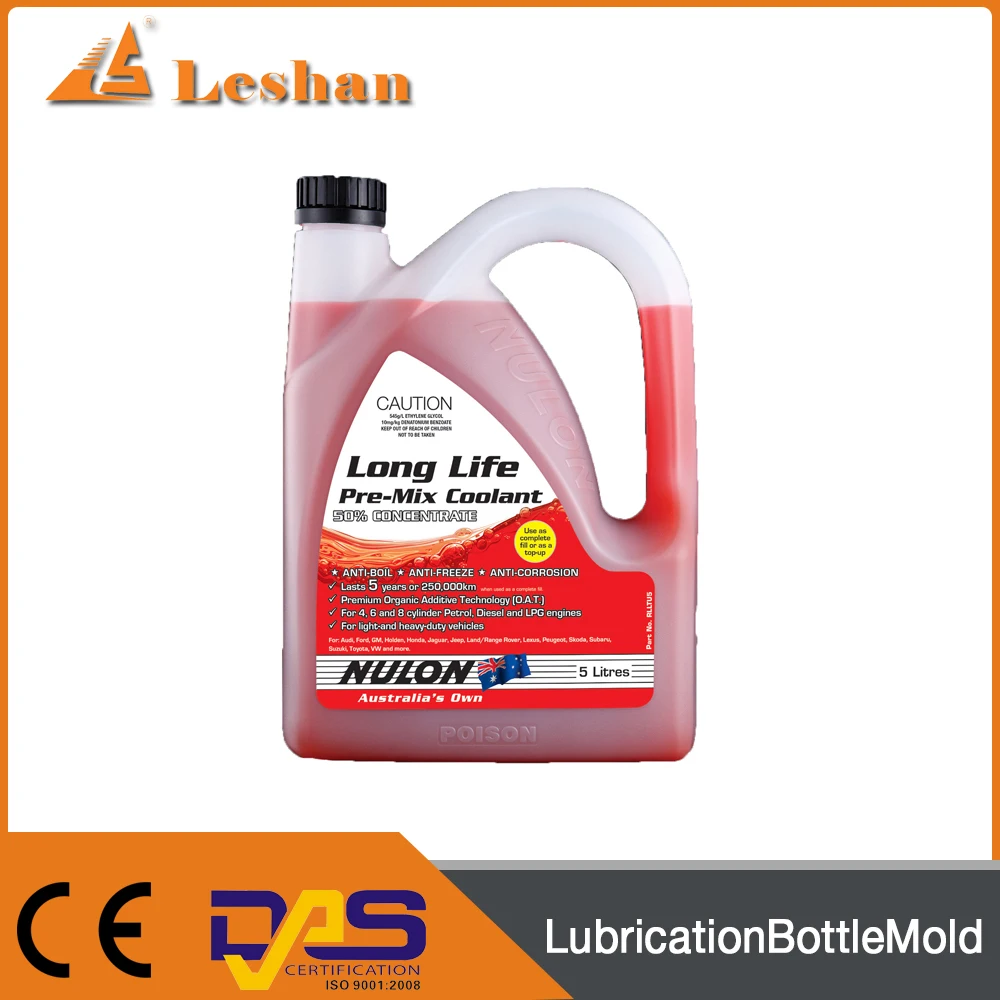 Hot Best Quality Molding For 2019 7L Engine Oil Bottle Mould For HPDE Blow Molding Machine