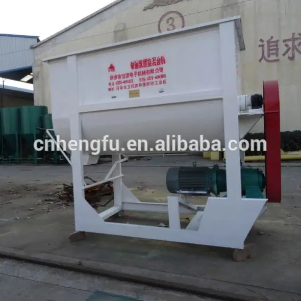 animal feed horizontal mixer/Poultry feed mixing machine