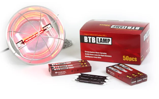 Red BTB Heat Lamp